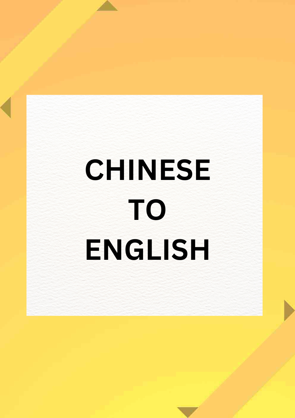 Document translation chinese to english [Birth Marriage Degree]