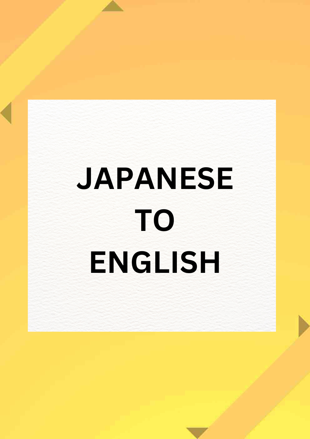 Document translation japanese to english [Birth Marriage Degree]
